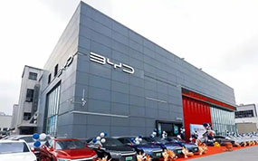 比亞迪汽車(chē)銷(xiāo)售有限公司-提升近1.5倍空間的倉(cāng)庫(kù)重型貨架